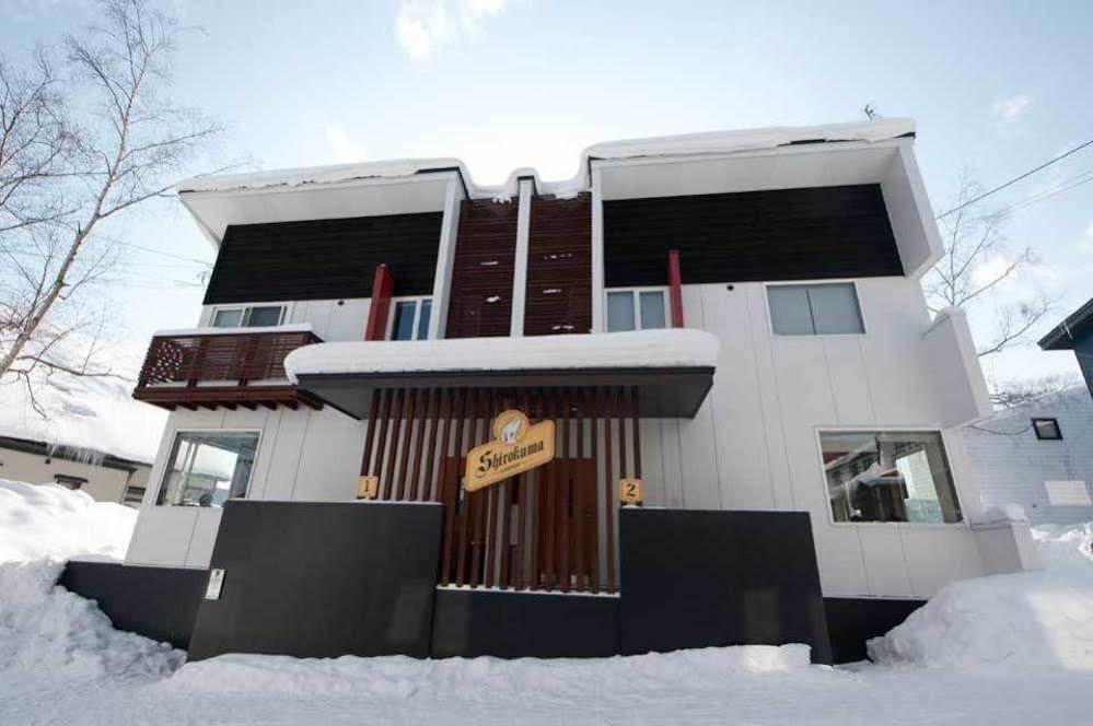 Shirokuma Chalets Hirafu Экстерьер фото